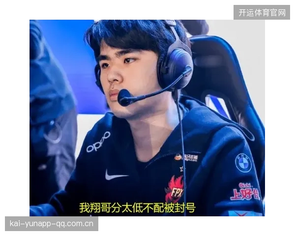 LPL淘汰赛“韩服大战”爆发！369复健状态堪忧，韩国队连续4局0击杀：战略与心理的博弈